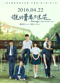 小说一区